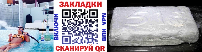 Alpha PVP Кубинка