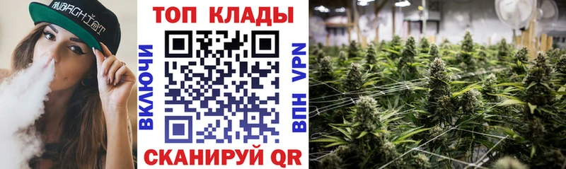 Наркошоп купить A PVP  МЕФ  Гашиш  Кубинка
