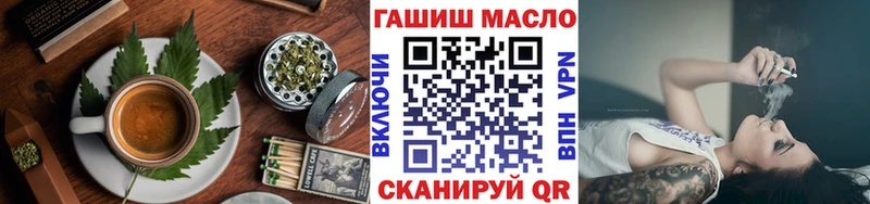 Купить где  Кубинка  Canna-Cookies конопля 