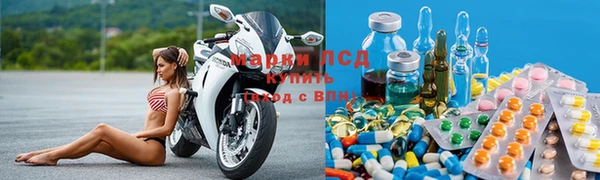 круглые Липки