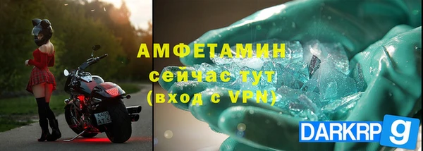 MDMA Мурманск