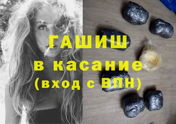круглые Липки