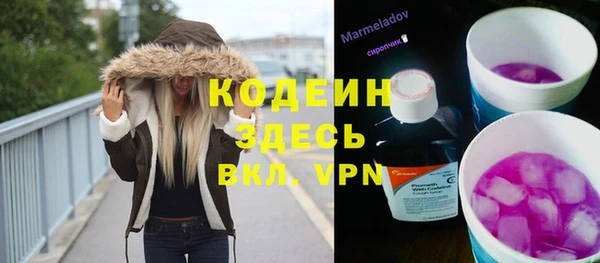mdpv Магадан