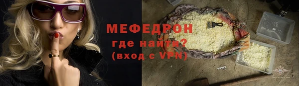 марки nbome Майский