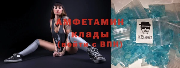 круглые Липки