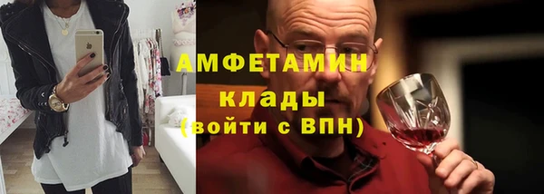mdpv Магадан