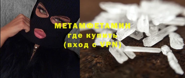 круглые Лиски
