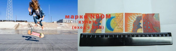 mdpv Магадан