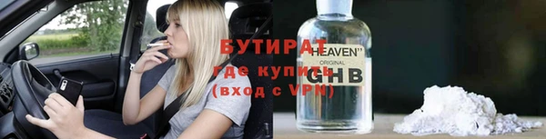 круглые Лиски