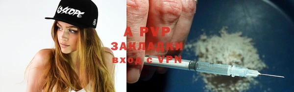 круглые Липки