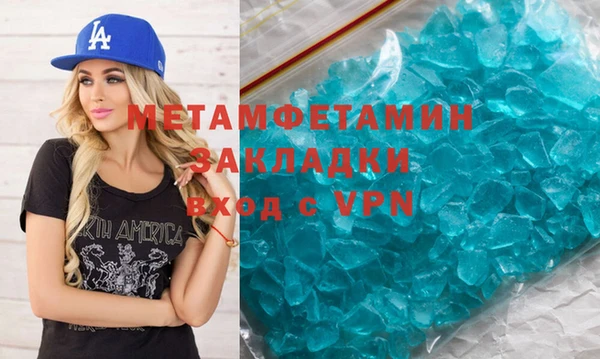 круглые Лиски