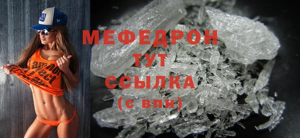 mdpv Магадан