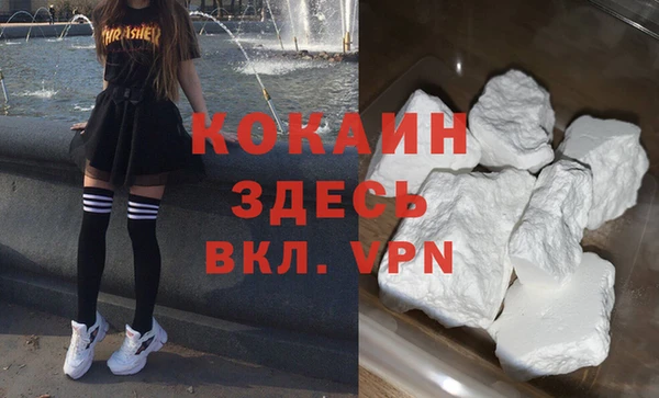 круглые Липки