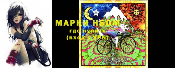 круглые Липки