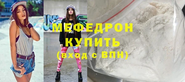 круглые Лиски