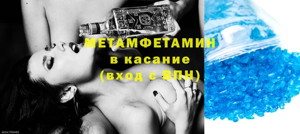 mdpv Магадан