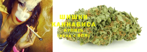 экстази Лихославль