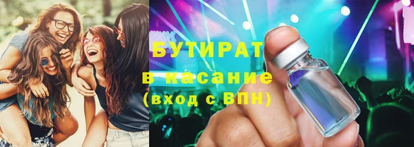 круглые Лиски
