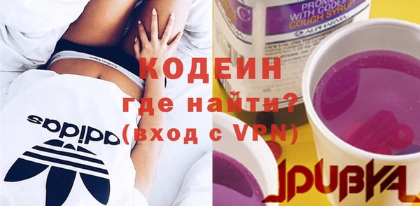 круглые Лиски