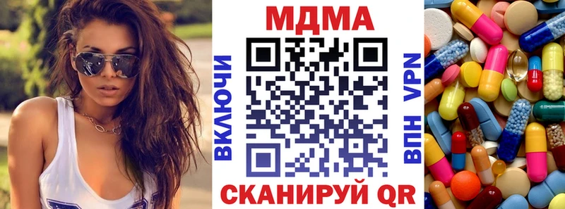 Купить  Кубинка  MDMA VHQ 