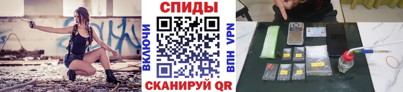 Первитин мет  Купить  Кубинка 